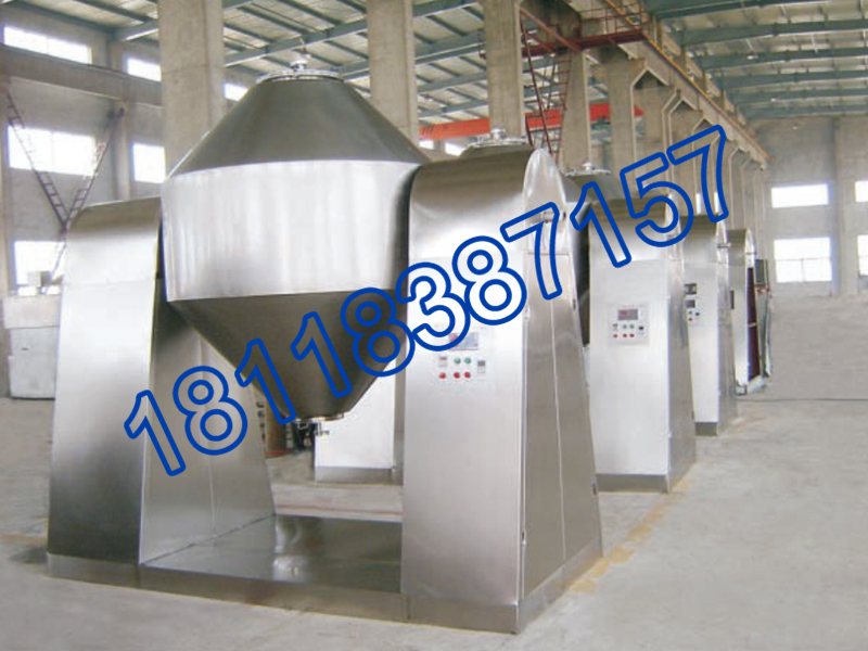 SZG系列双锥回转真空干燥机